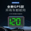 [X1  绿色]