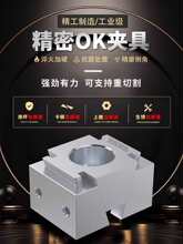 ok�A���p��cnc���b��픾o��������Û�๤λ̨���Q��ԃ�ͷ�����