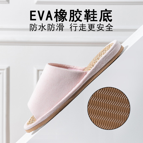 Summer Japanese-style cotton and linen sandals, Malangrass woven indoor floor mute rattan, rattan and bamboo slippers for men and women