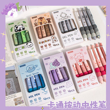 MOKAͨɐ۸ֵdֹPԹP0.5mmˢ}PST^ڹP