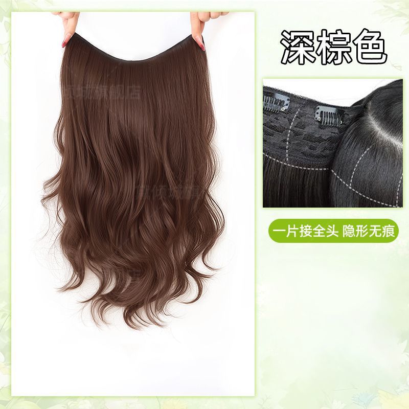 Película de peluquilla femenina de una pieza, onda grande, invisible y sin costuras, ligera y delgada, volumen adicional, pieza de cabello de simulación de cabello rizado de alto nivel, pieza de cabello