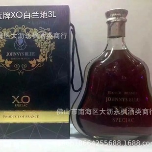 ��������&middot;����XO ��ˮ���m��3l���������ֱ�����l��������l