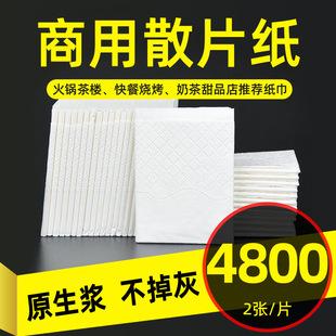 �ͽ������ò͏d��Ͳ�ǻ��ꌣ�ñ���ɢ�bɢƬ�����鼈������