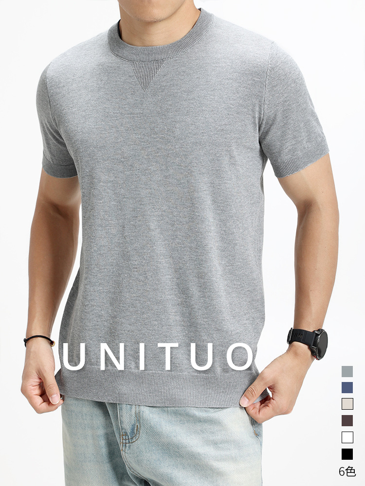 Luz de lujo de alto nivel camiseta de hielo de punto hombre cuello redondo verano texturas delgadas transpirables negocios casuales mangas cortas ropa de hombre