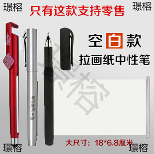 �V��Plogoӡ��ˮ�P�����P���ԹP�A��P�������P����P�s����