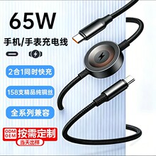 65w����һ��늾��m����O���֙C�ֱ���늾�����һ�϶����������l