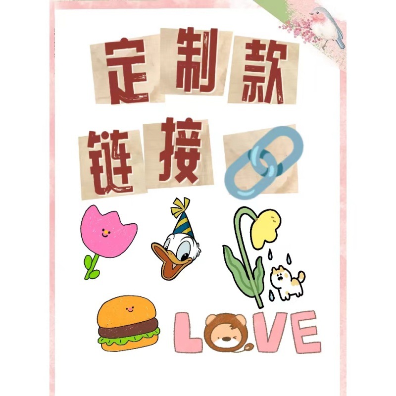 50/100/200张新款多款卡通涂鸦贴纸制作个性滑板防水贴纸厂家批发