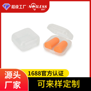 �����ɫ���b����CEƷ�|�ӏ���˯�߶�����ɫ���������������d����