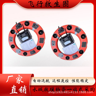 �w�о���ͧˮ�������b�ؾ���Ȧ���ϑ���������ˮ���Ԯ�w�о���Ȧ