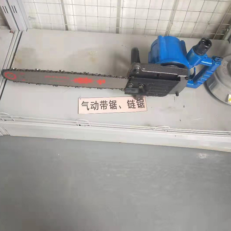 供应气动风动链锯 FLJ400矿用风动链条锯 手持式风动金刚石链锯