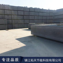 陶粒混凝土隔墙板 陶粒混凝土隔墙板品牌 图片 价格 陶粒混凝土隔墙板批发 阿里巴巴