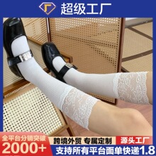 夏季新款竖纹显瘦纯欲风jk日系潮流蕾丝高颜值花边过膝长筒袜女