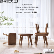 实木儿童凳子脚踏凳板凳换鞋凳矮凳家用茶几小方凳客厅木家具凳子