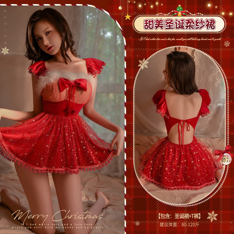 9348【크리스마스 스커트+T바지】