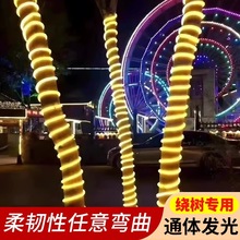 �A�βʹ������@��􎧳��������ˮ���ֵ̽���ľ����led�b��l