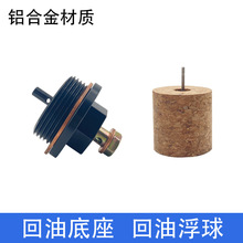 ���䘷��ձû��͵��������yVC75VC100VC150VC202VC303�S�����