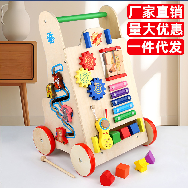 Juguetes transfronterizos CE / CPC niños rompecabezas de madera multifuncional caminante cochecito para niños que aprenden a caminar caminante