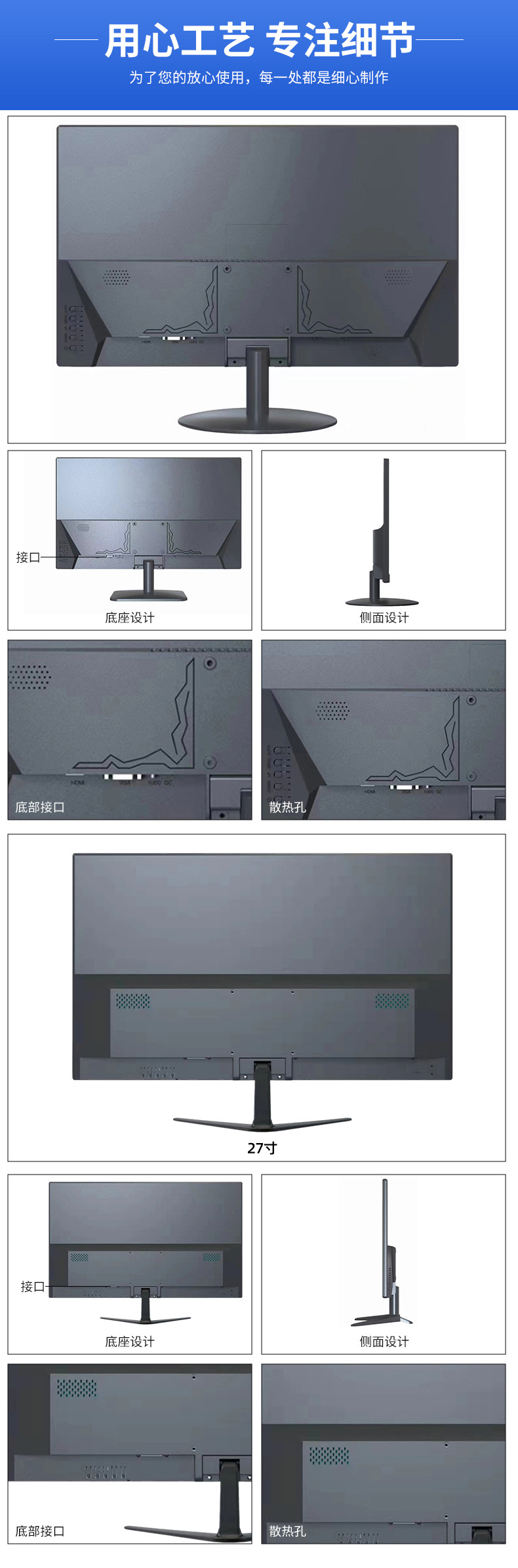 详情页添加(3)(1)(2)