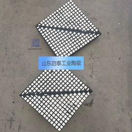 铝氧化物;研磨材料;其他氧化物