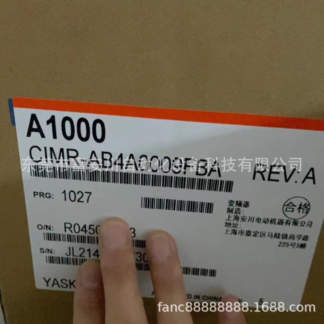 YASKAWA/安川 CIMR-AB4A0009FBA  变频器 现货包邮 优惠 议价