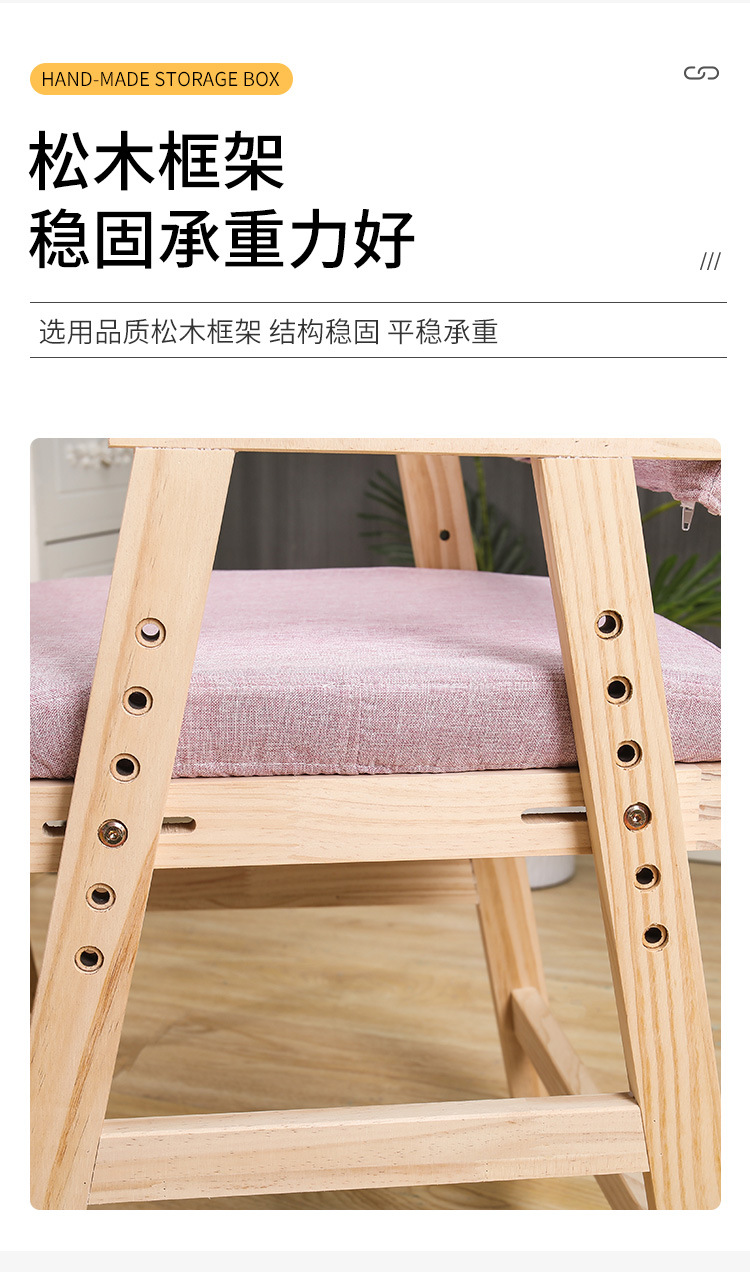 板凳_08.jpg
