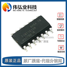 ȫ��ԭװ ATTINY1614-SSNR ��װSOIC-14 ΢���ƴ�����IC