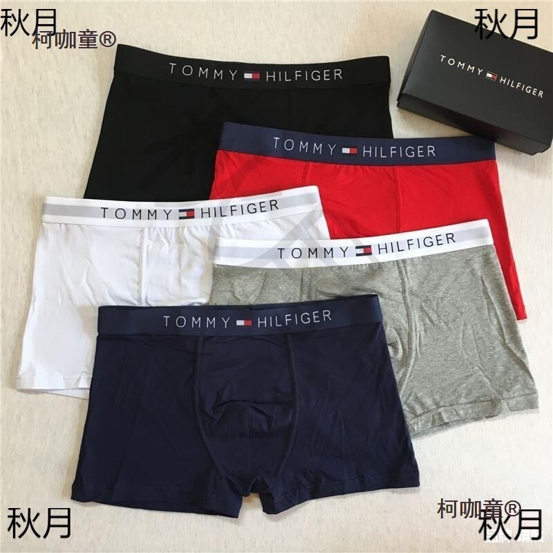 Trendy Personalized Cotton Men's Boxer Briefs Breathable Trendy Four-Corner Briefs Cotton Tommy Men's Underwear