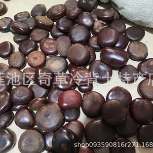 ľ����,��������,�^������,���l��ș�Ķ���ֲ������ٵķN��