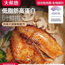 ��ϣ�غڽ����~�Źٷ���Ş��������_���~���Ʒȥ�ǟo�̃�ͯ