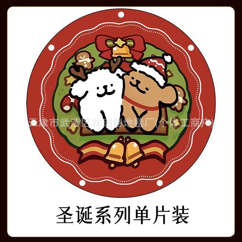 TEMU代发跨境圣诞节装饰硅藻泥餐垫家用厨房台面隔热吸水防滑杯垫|undefined