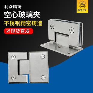 �S�����l�����Aԡ�ҊA�B�ӹ̶������κ�퓲����T�A�q朲����T���