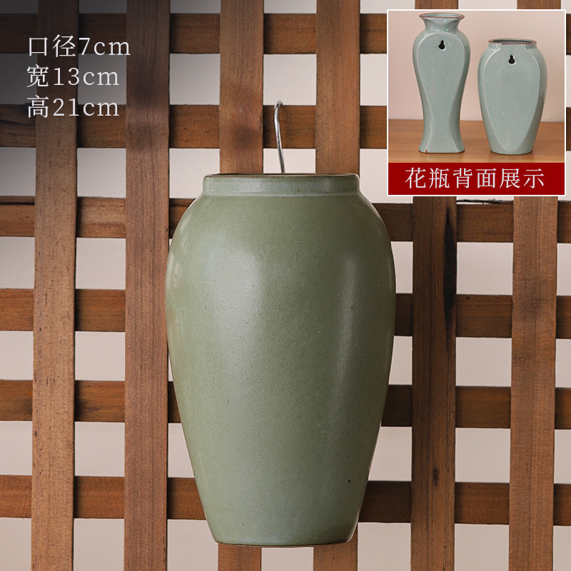 레트로 그린 - 벽걸이 하이너 - 21cm
