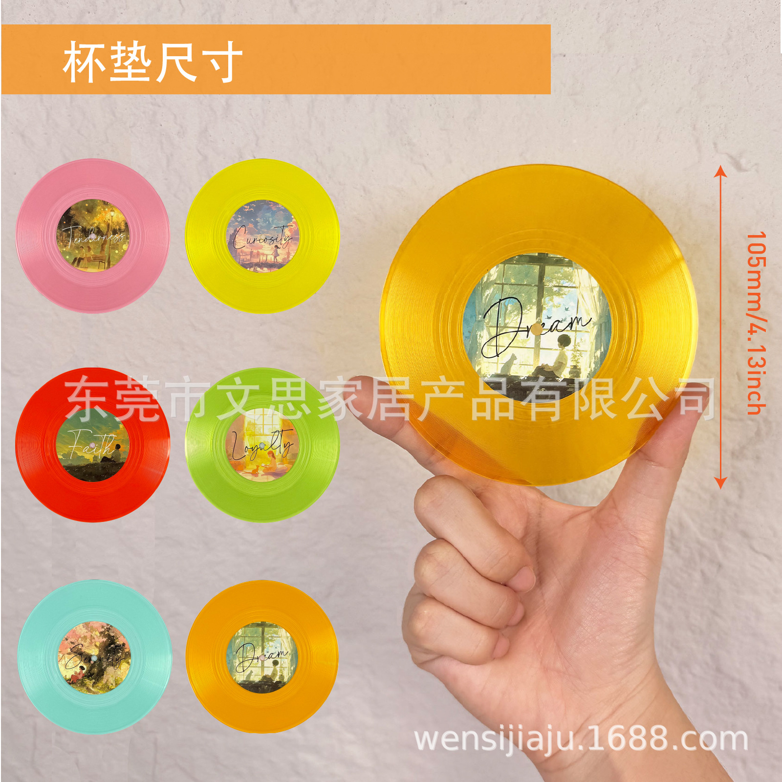 Cojín de disco de vinilo retro Cojín de plato de pastel de dim sum de tamaño mediano, aislamiento térmico, antideslizante, fabricante de posavasos de café y té nfc