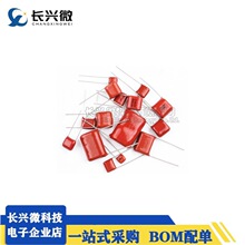 CBB682J 630V 6.8NF 630V _10mm ٻĤ  