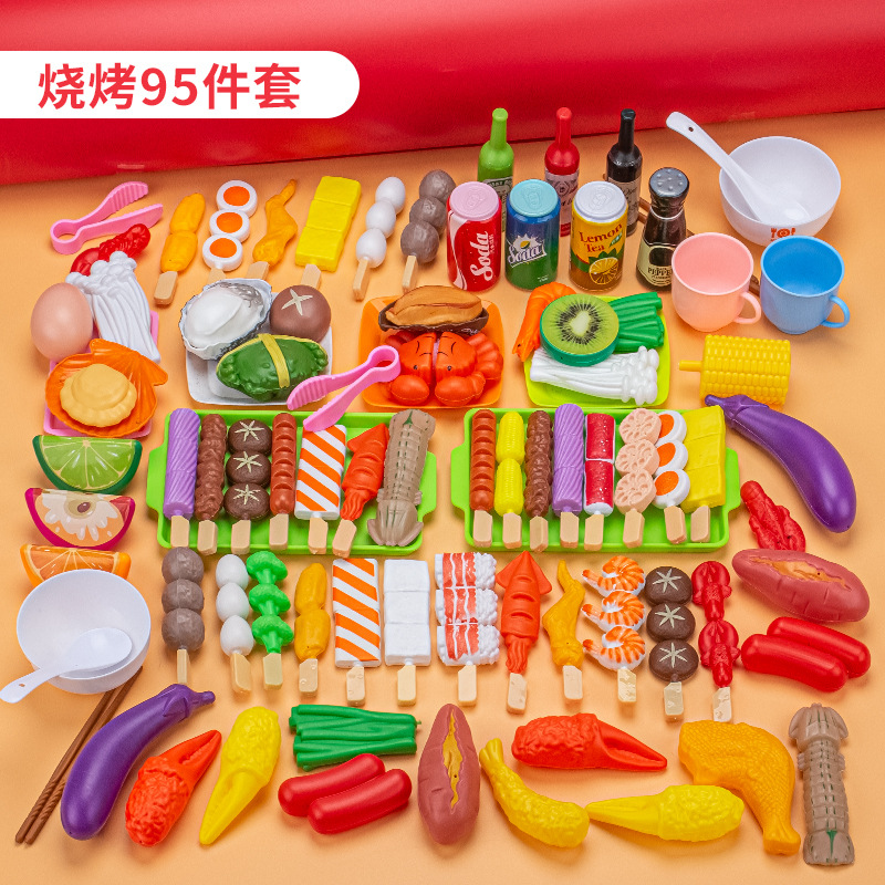 Barbecue toys 95pcs [bag]