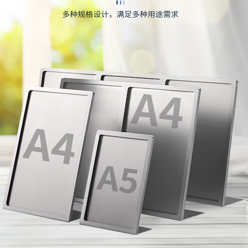 Personalizada de acero inoxidable grueso tarjeta de mesa de exhibición multi-especificación opcional de tarjeta de tabla de precios de la tienda de té