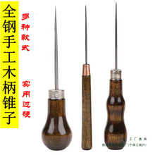 ���L���Jǧöͨ�F�� ���P��ľ���F���ֹ���ʽ��F ���F�Ӷ�λ�