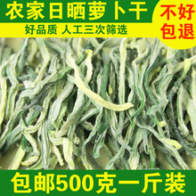 �|���خa�r���ԕ��}������Ȼ�L����ʽ�G����Ƥ�o�}ԭζ�������