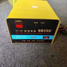 �ƿ��늙C40A���ܳ����늄�܇��늙C12v-24v�ԄӜؿس�M��ͣ