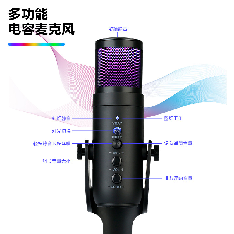 usb condenser microphone computer game i...