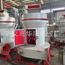 ʯӢʯ����ĥ�ۙCС��ˮ��̼���}ĥ�ۙC�׻ҷ�����ĥ���a��