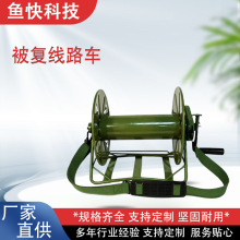 新式被復線絡車雙軸制動式半軸被復線便攜放線車手搖繞線盤絡車架