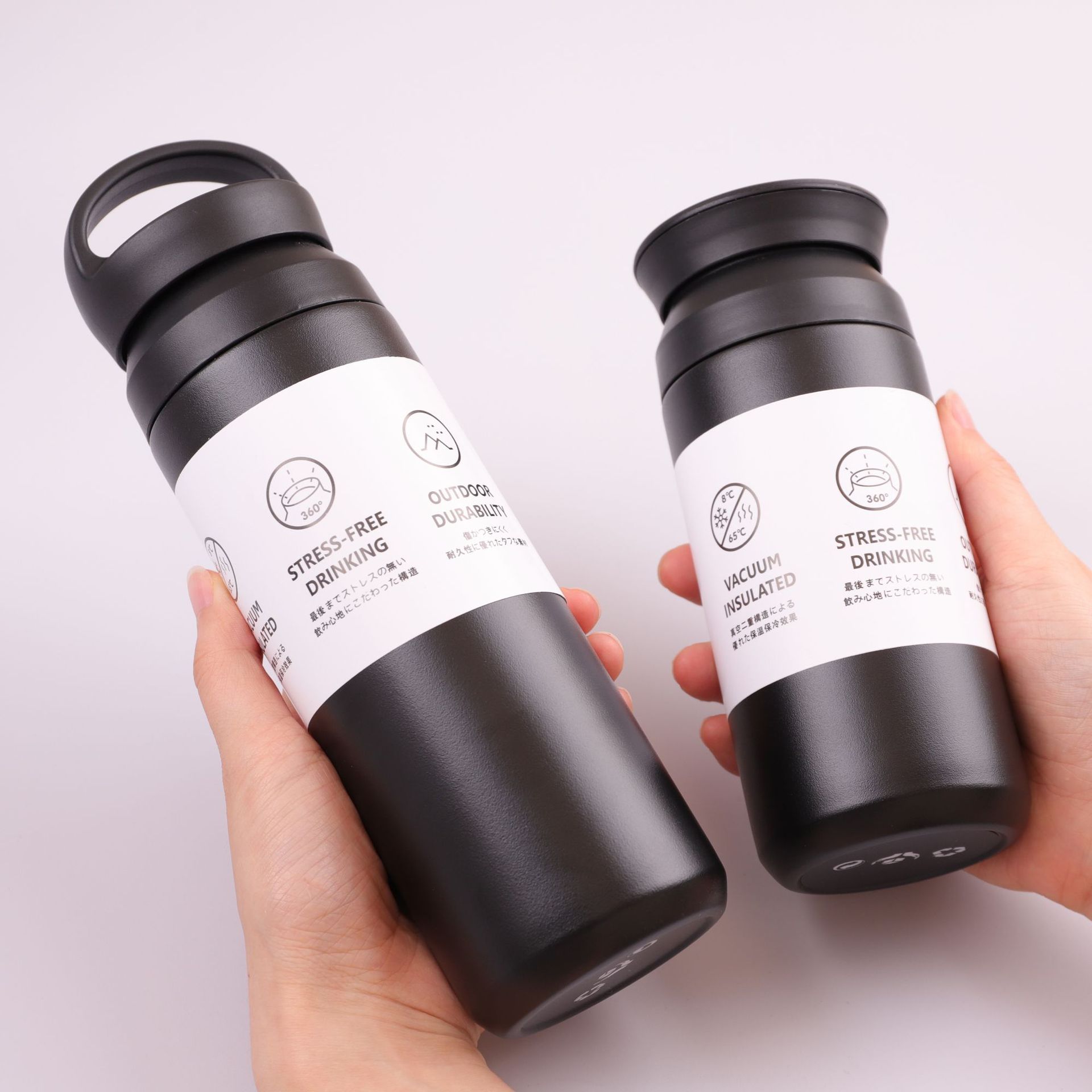 Taza creativa de acero inoxidable 304 con mango aislado portátil para café y agua Amazon