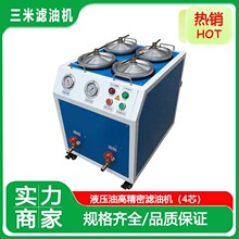 ߾ܞV͙CȫԄҺ^Vϵy΢LҺ‌