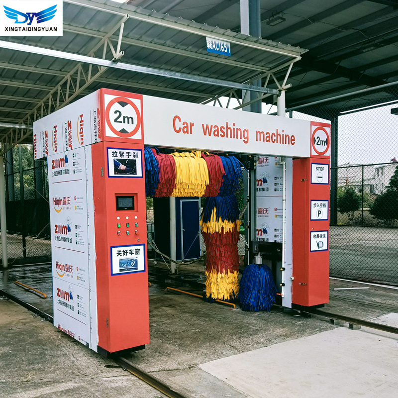 商用洗车房加油站洗车商用电脑智能全自动洗车机设备带风干