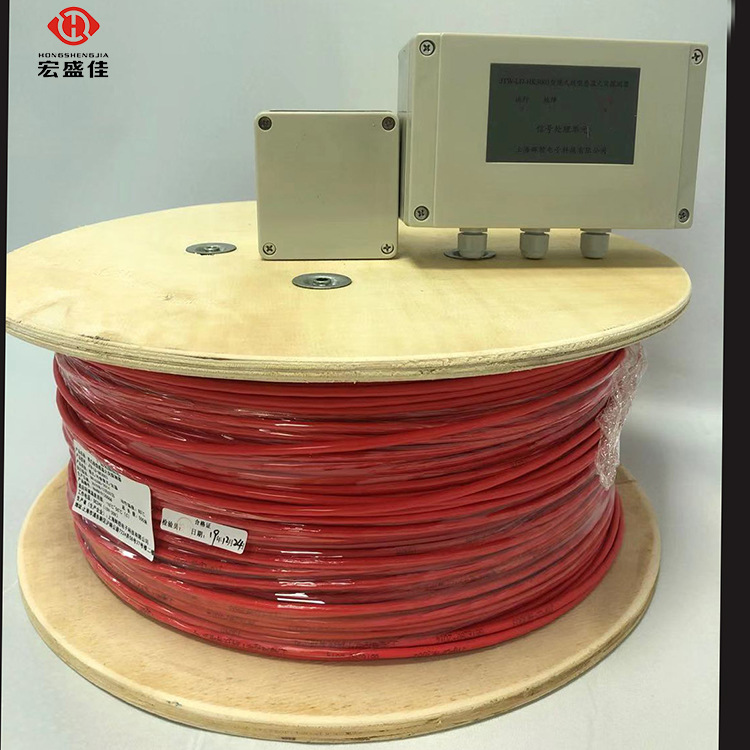 JTW-LD-DA5000/85 缆式线型感温火灾探测器 厂家直销