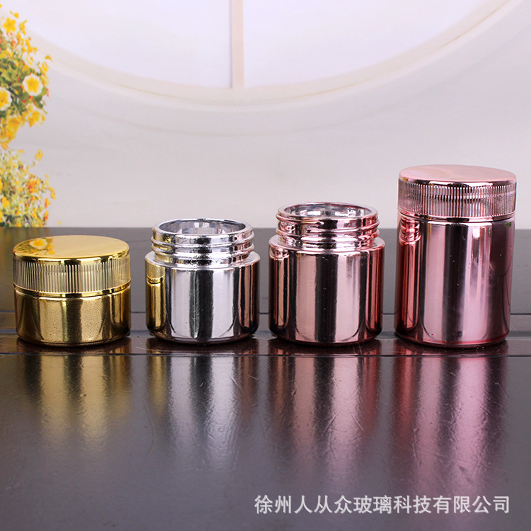 专用亮银彩色密封玻璃罐加工压旋儿童安全盖大口瓶电镀喷色加工瓶