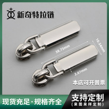 �\�Ͻ�����^ �p���������^ �¿��߅������^ ���b�������o��