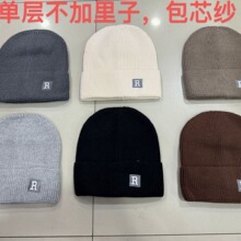 2024新款男士帽子冬季包芯纱面料保暖防风户外骑行防寒百搭爆款
