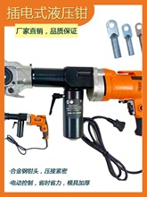 ����ʽ���Һ���QLZ-300�~�X���ӳ��ʽ�����Q늹���|�늉����Q